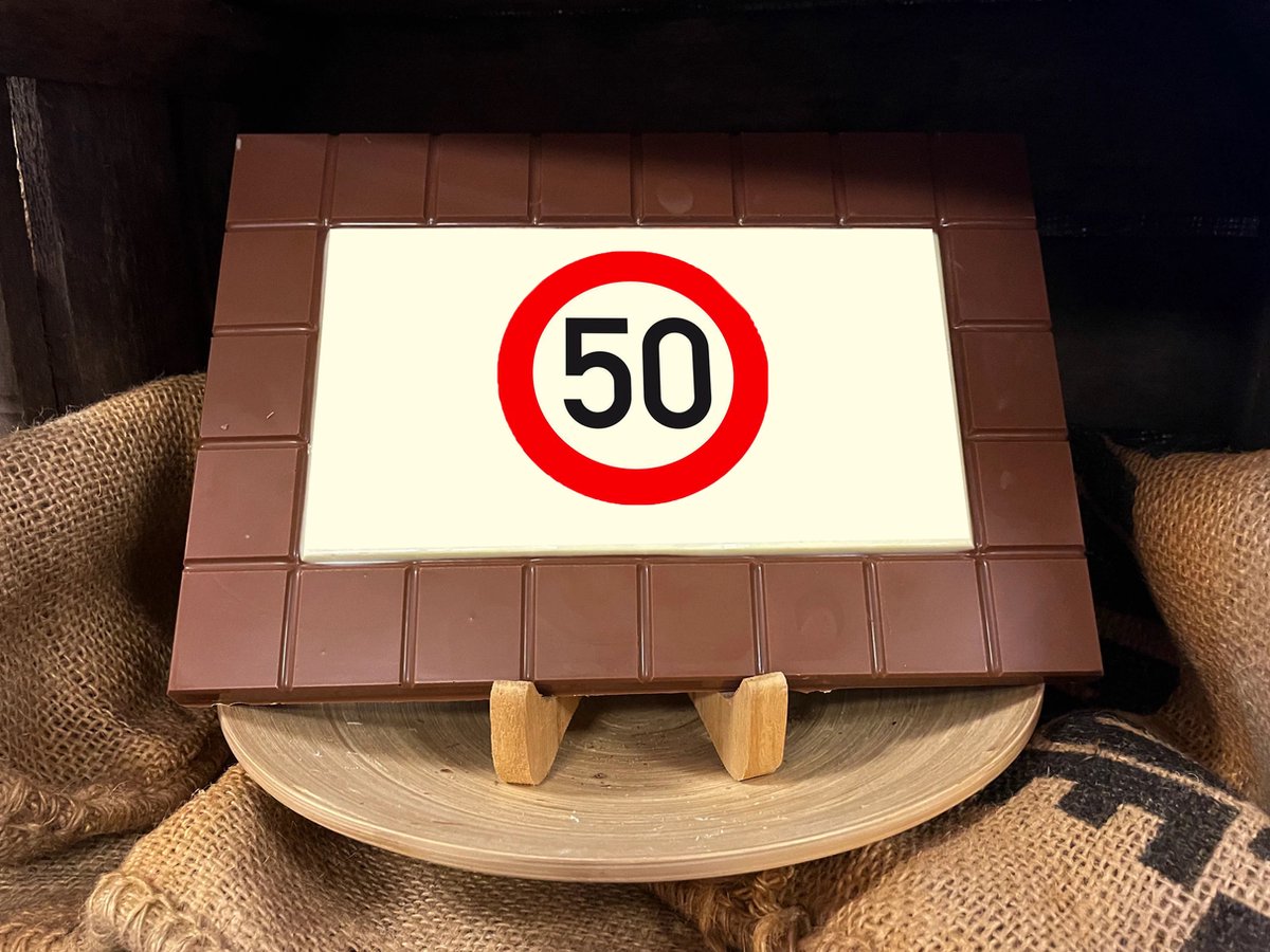 50 Jahre Jubiläumstafel / 1 KG