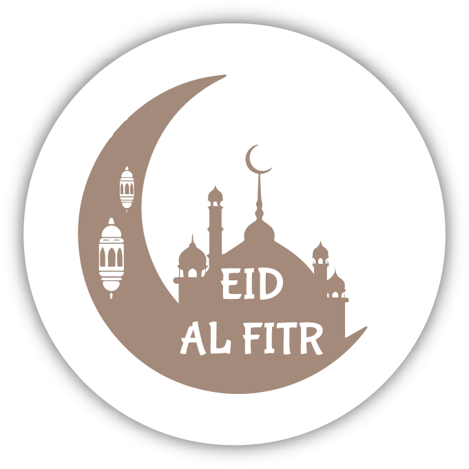 Schildje chocolade: Eid al Fitr