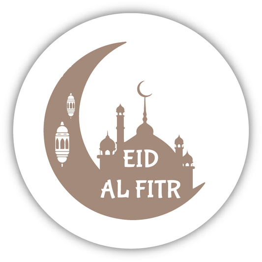 Schildje chocolade: Eid al Fitr