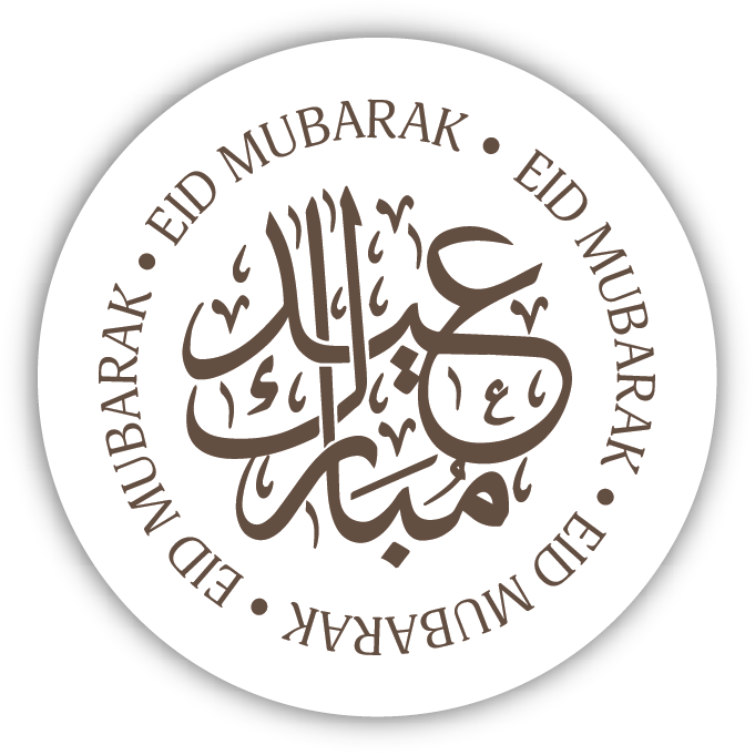 Schildje chocolade: Eid Mubarak